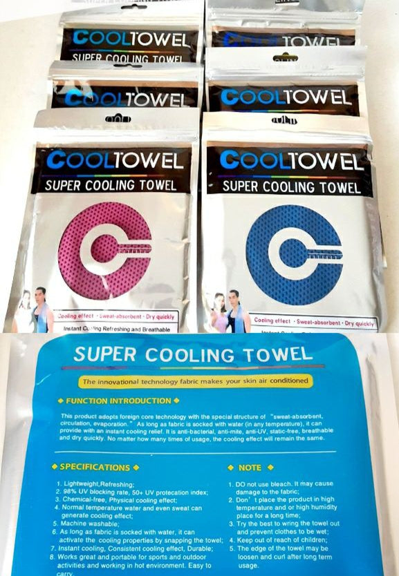 🌬️ CoolTowel – Super Cooling Sports & Workout Towel